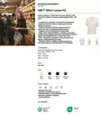 UM Loose Fit T-paita - Miesten O-aukolliset T-paidat - 3410020 - 7