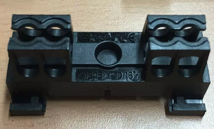 DIN-kiskonpidike TE-kiskoille musta - Ruuviliitäntäiset N- ja PE-kiskot - 1001183900 - 1