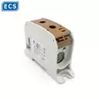 RKA-95 1-nap.Ruskea Al/Cu-lliitin L~ Max. 245A - Al-/Cu-yleisliittimet - 1901632-08751033 - 1
