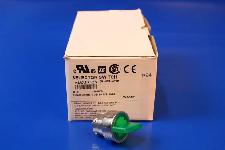 Väännin kahdella kiinteällä asennolla - 22mm kansiasenteiset vääntimet 2- ja 3- - RB2BK123 - 1